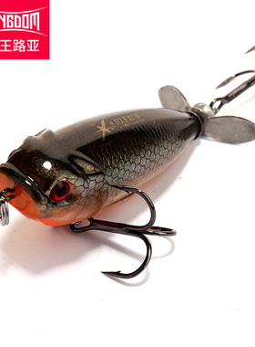 国王路亚水面系拖拉机螺旋桨浮水铅笔路亚饵远投翘嘴鲈鱼鳜鱼假饵
