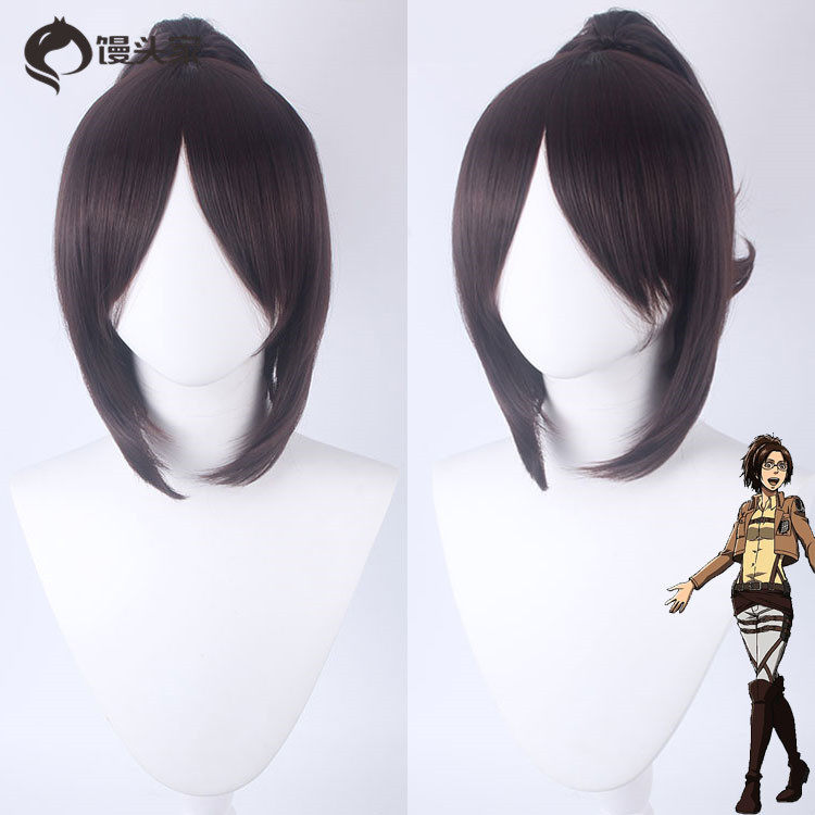 馒头家cosplay假发进击的巨人韩吉佐耶 汉吉佐耶 深棕色虎夹款式