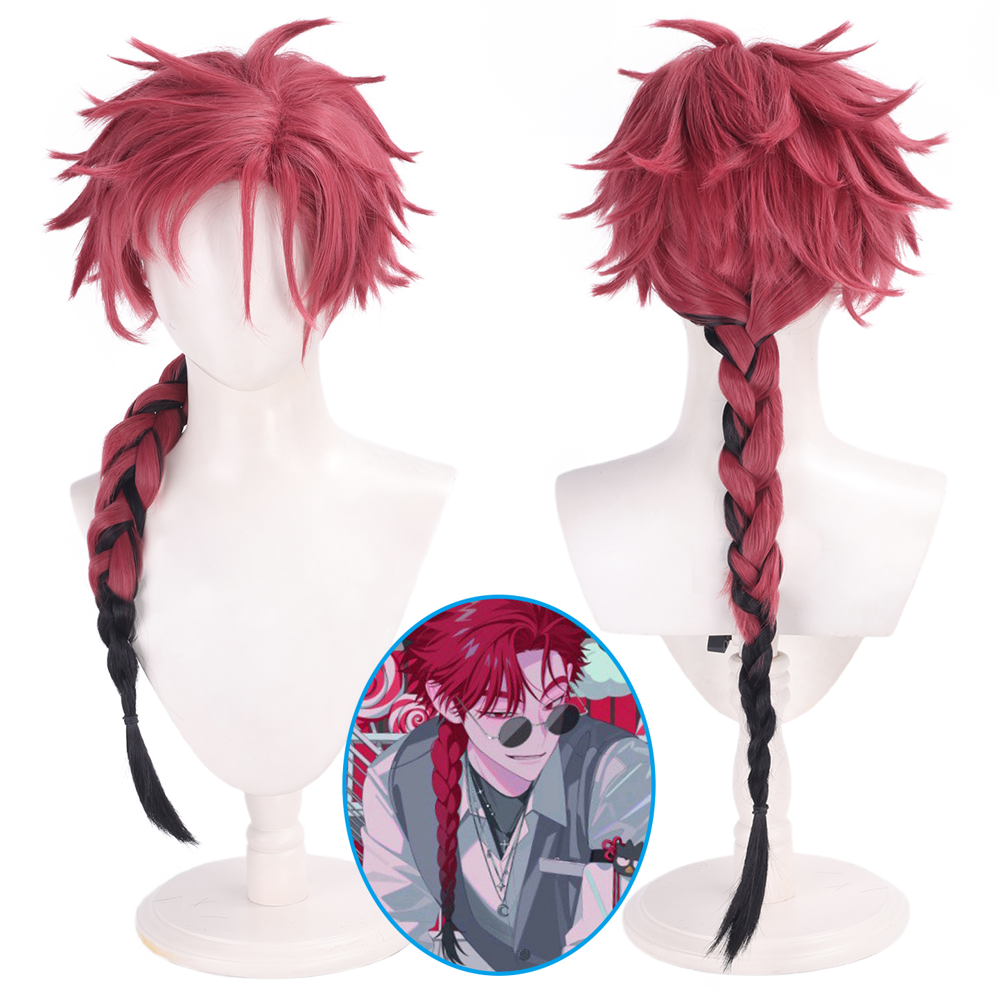 馒头家时光代理人渐变麻花辫头套