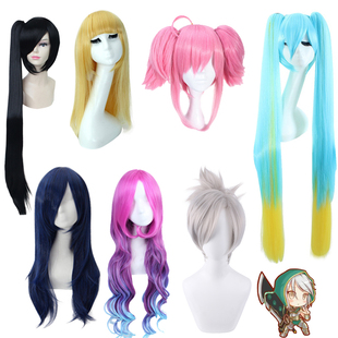 馒头家cos假发 雄联盟LOL 阿卡丽 琴妈 寒冰射手 拉克丝 厄运小姐