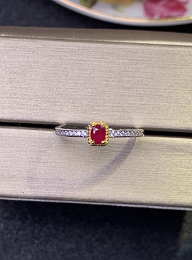 特惠s925银镶嵌天然红宝石戒指