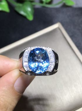 福利银镶天然托帕石戒指主石尺寸