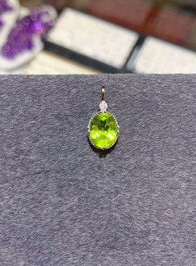 新款天然橄榄石吊坠 清新绿色925银精工镶嵌 精致百搭 主石7*9mm