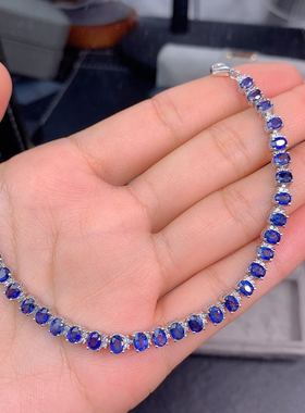 天然高净度精工镶嵌蓝宝石手链