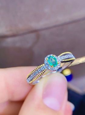 天然哥伦比亚祖母绿戒指精工净度