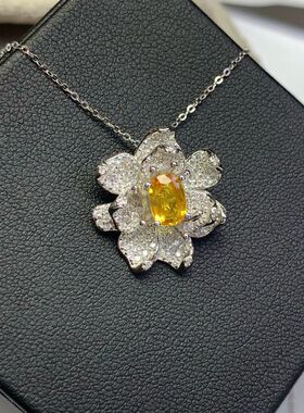 天然黄水晶吊坠 925银镀金镶嵌石5*7MM花朵吊坠 设计感美 无项链