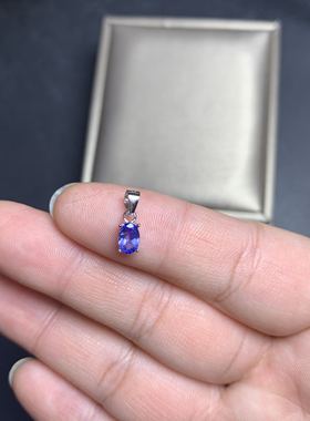 特惠天然坦桑石吊坠小巧迷你