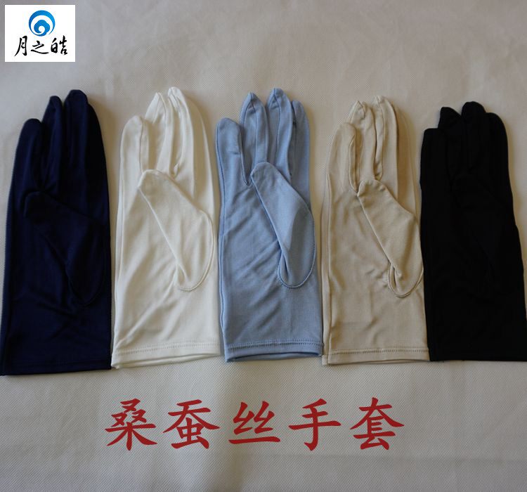 100%防晒桑蚕丝男士款手套