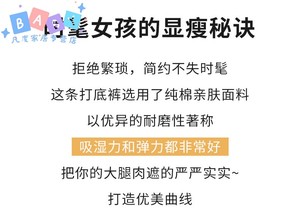 小脚打底裤女外穿高腰春秋冬加绒长裤修身显瘦保暖加绒加厚棉裤子