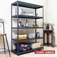 黑色家用货架仓库货物置物架多层超市角钢阳台展示铁架子自由组合