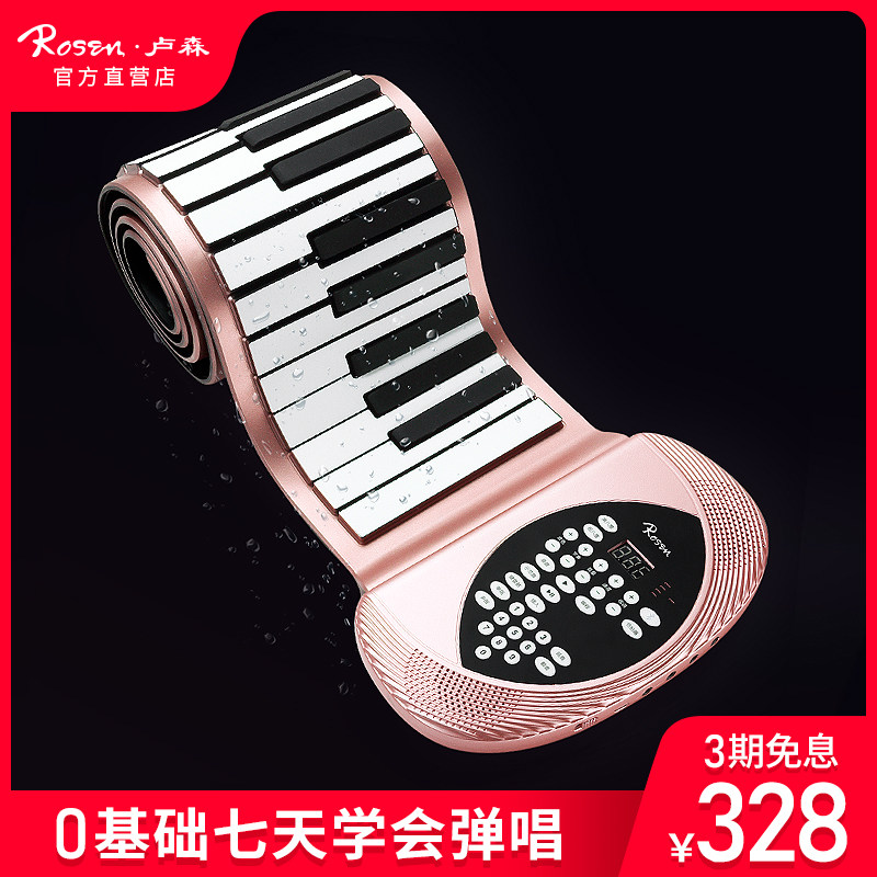 网友分享在meiguo.com的图片