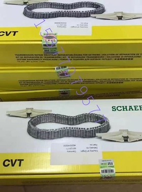 奥迪A6LA4A8CVT01J01T0AWCVT无极变速箱链条波箱传动链条链带钢带