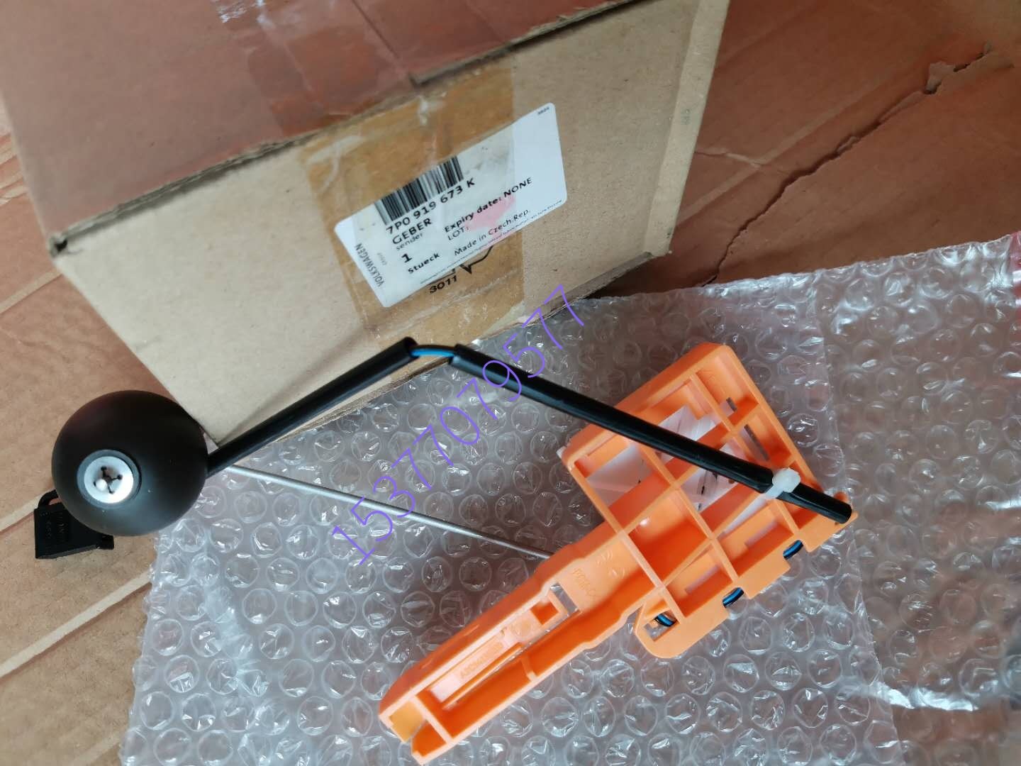 途锐保时捷卡宴汽油燃油浮子油量油位传感器感应器正厂