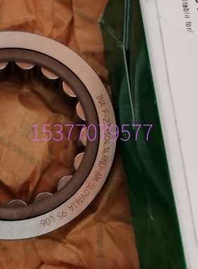 轴承奥迪变速箱轴承A4A6LA8波箱轴承中壳主链轮01J01TCVT轴承无极