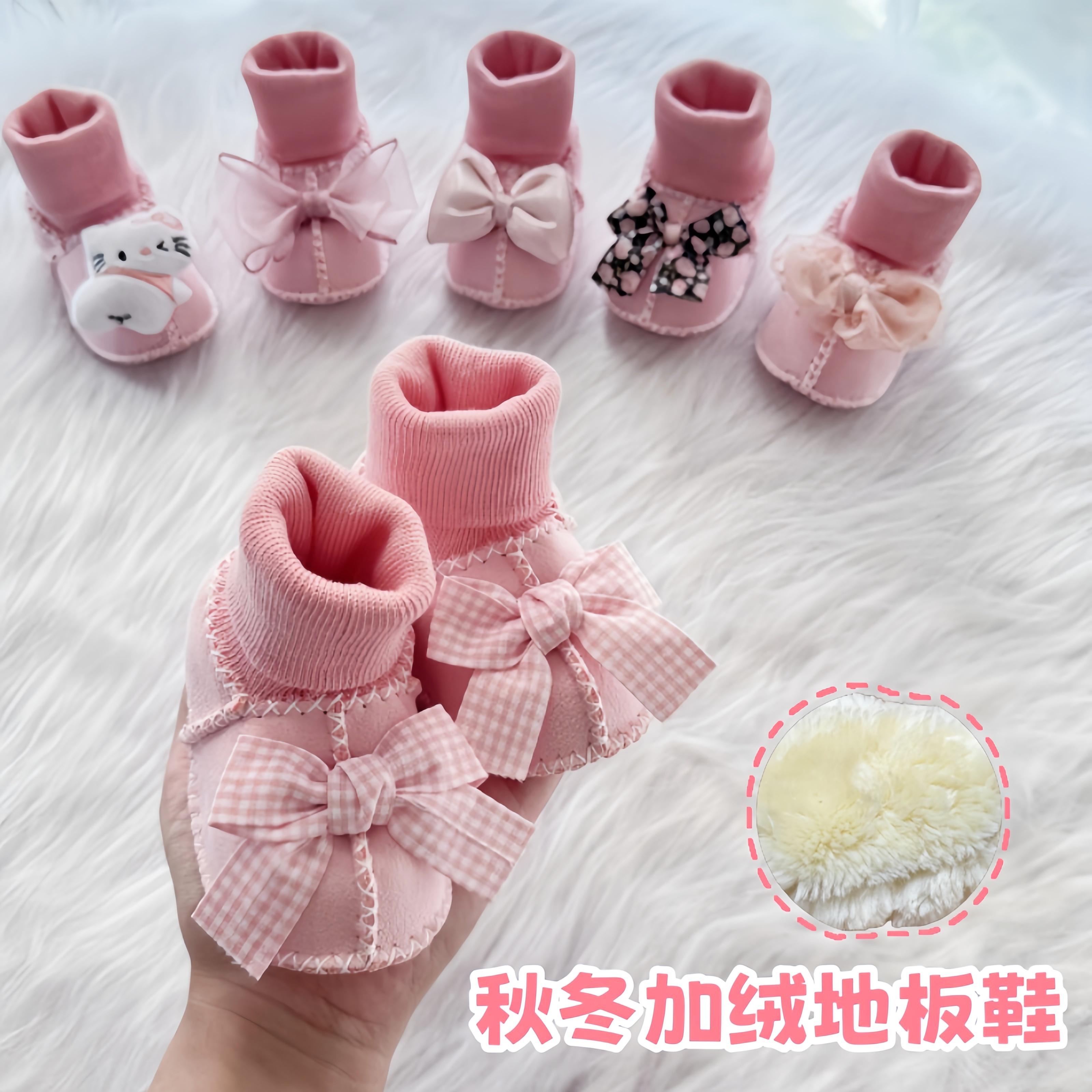 秋冬季新款加厚软底不掉跟棉鞋