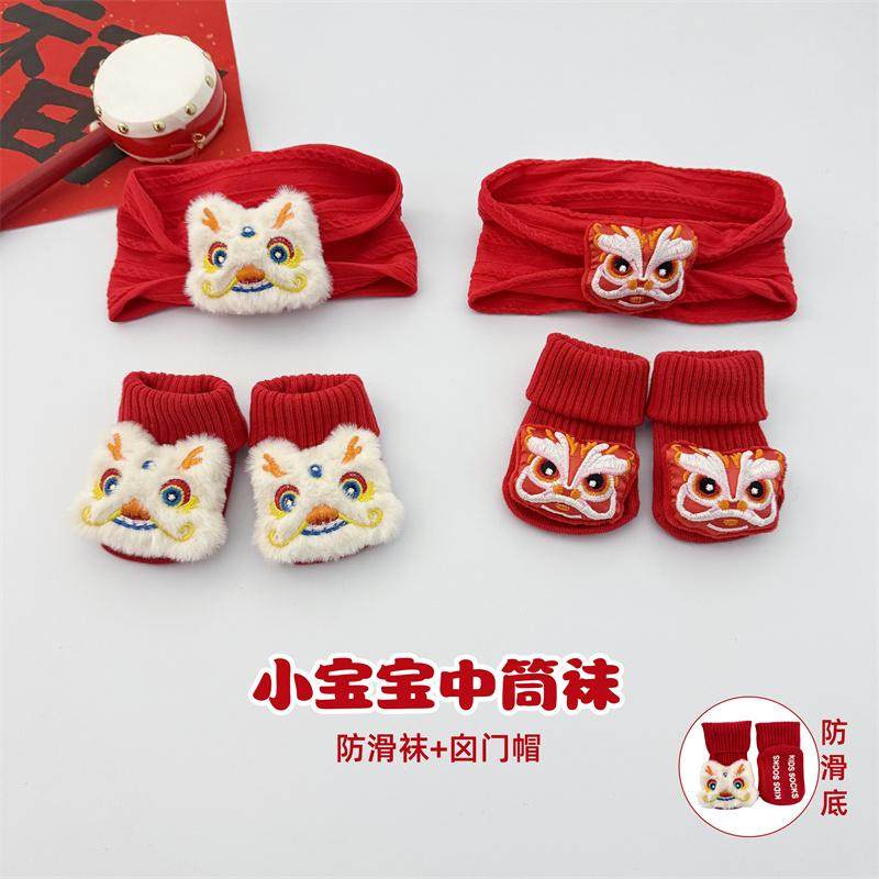 红色婴儿袜子小宝宝中筒袜