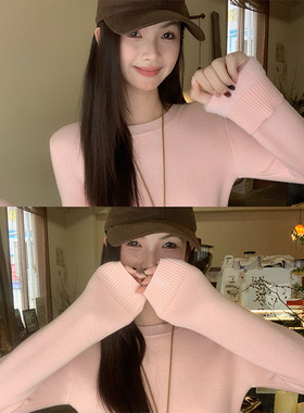 汤圆不圆 1/12 20:00PM 年货狂欢季 新品八折 粉色加绒毛衣女秋冬