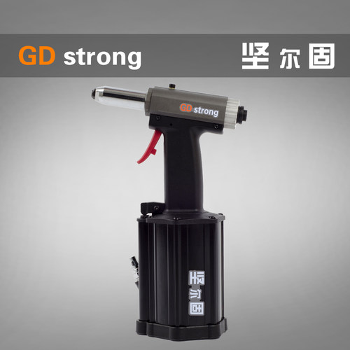 坚尔固气动铆钉枪拉钉枪抽芯