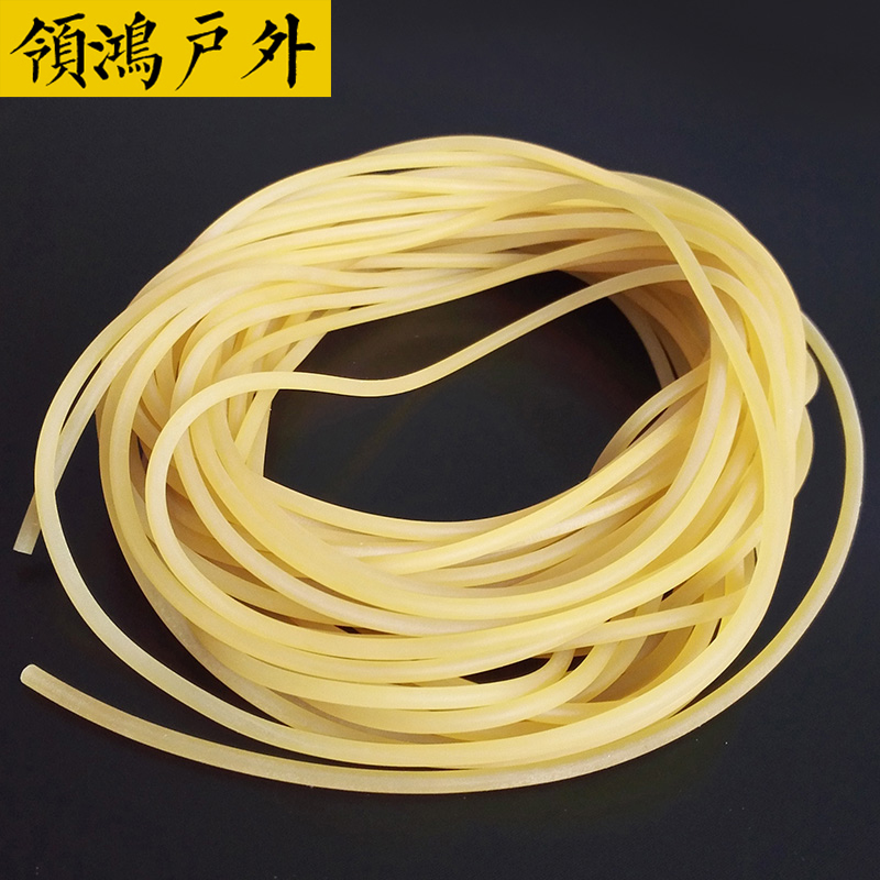 精品弹弓绑筋皮筋助手工具2毫米细乳胶管皮筋组实心绑筋皮兜专用在类目 运动/瑜伽/健身/球迷用品, 踏步机/中小型健身器材, 拉力绳/拉力器中 - 来自Buy2taobao.com提供专业的淘宝代购服务