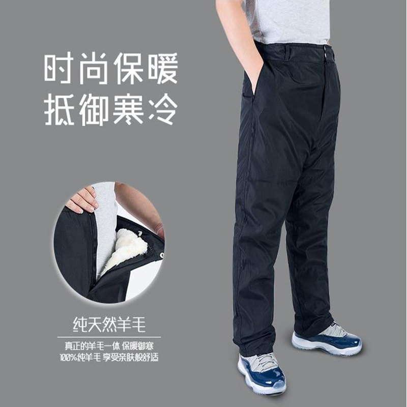 中老年加厚羊毛裤皮毛一体棉裤男款真纯羊皮裤子内胆可拆卸羊羔毛