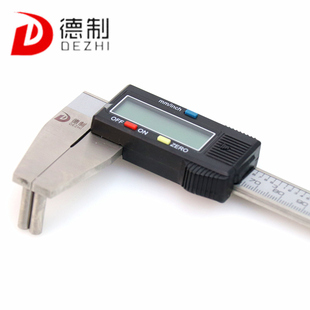 数显卡尺高精度工业级电子不锈钢镗孔专用卡尺内径测量工具