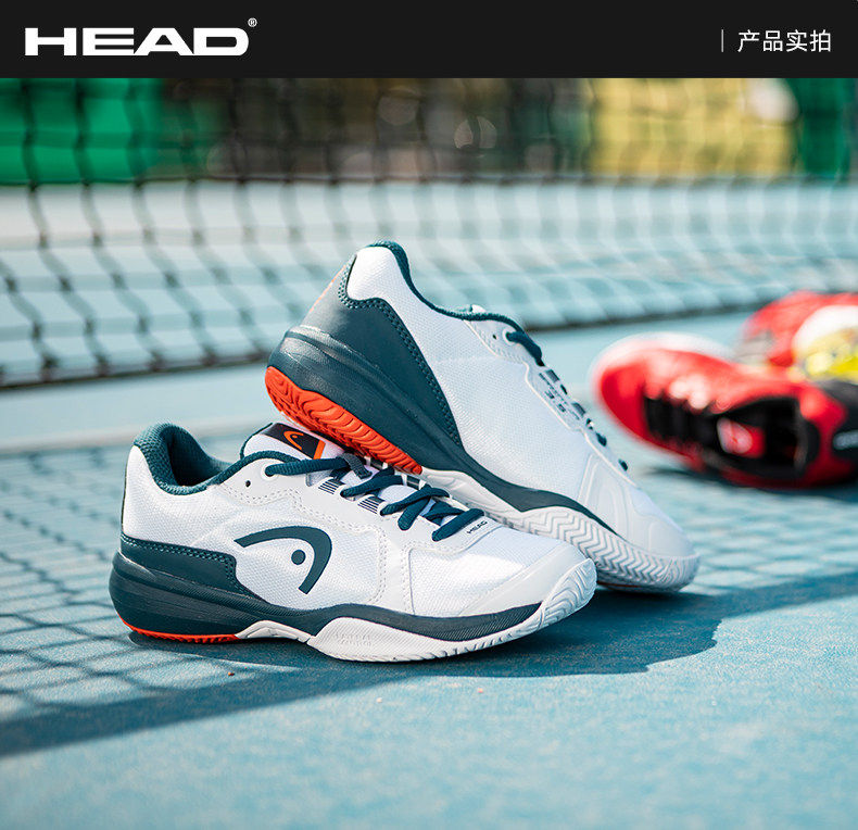 HEAD海德儿童网球鞋青少年男女专业网球运动鞋防滑耐磨Sprint 3.5