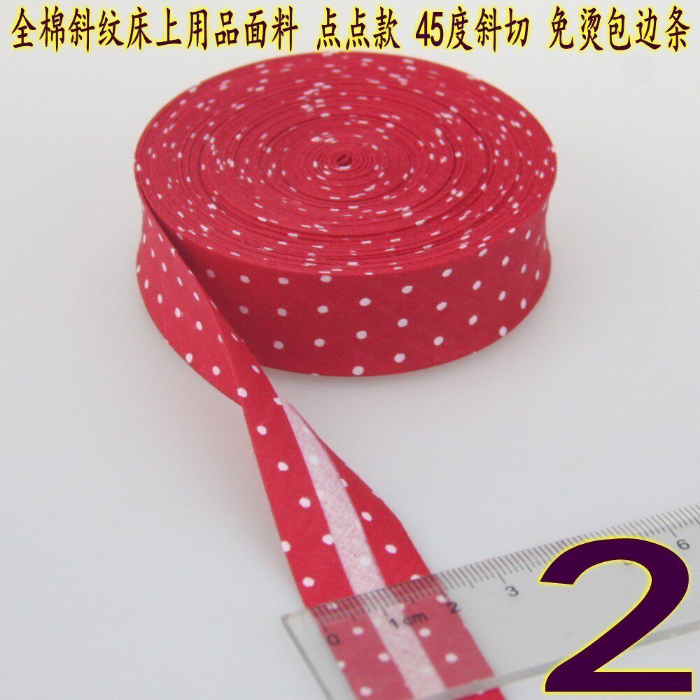 Cloth baby 20mm Cotton Twill Fabric Wave point jade stripe lattice DP Binding strip beltin the Home Fabric , Sew DIY Material,Tools and finished products , Sew DIY Fitting/Accessories/Accessories , Ribbon/Ribbons/Cloth belt  category - from Buy2taobao.com to provide professional Taobao agent buy service