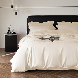 通用床上四件套 2025新100S匹马棉舒适贴身全棉素色1.8m床双人四季