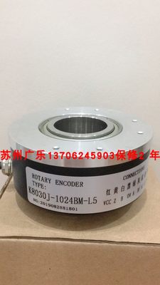 ISC5208-003G-3600BZ3-5-24T K8030J1024BML5 C80-H-1024ZCU430L2