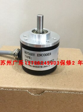 ACT38/6-250BZ-8-30TG2 ACT3816-1024BZ-5-30TG2 600BE-8-30FG2.5