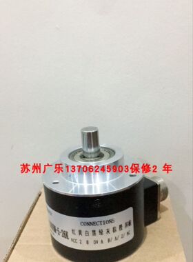 ISL5815-001C-600BZ3-5-24C MQDELCFJ-1024BZ-C05D TRDJ1000RZ