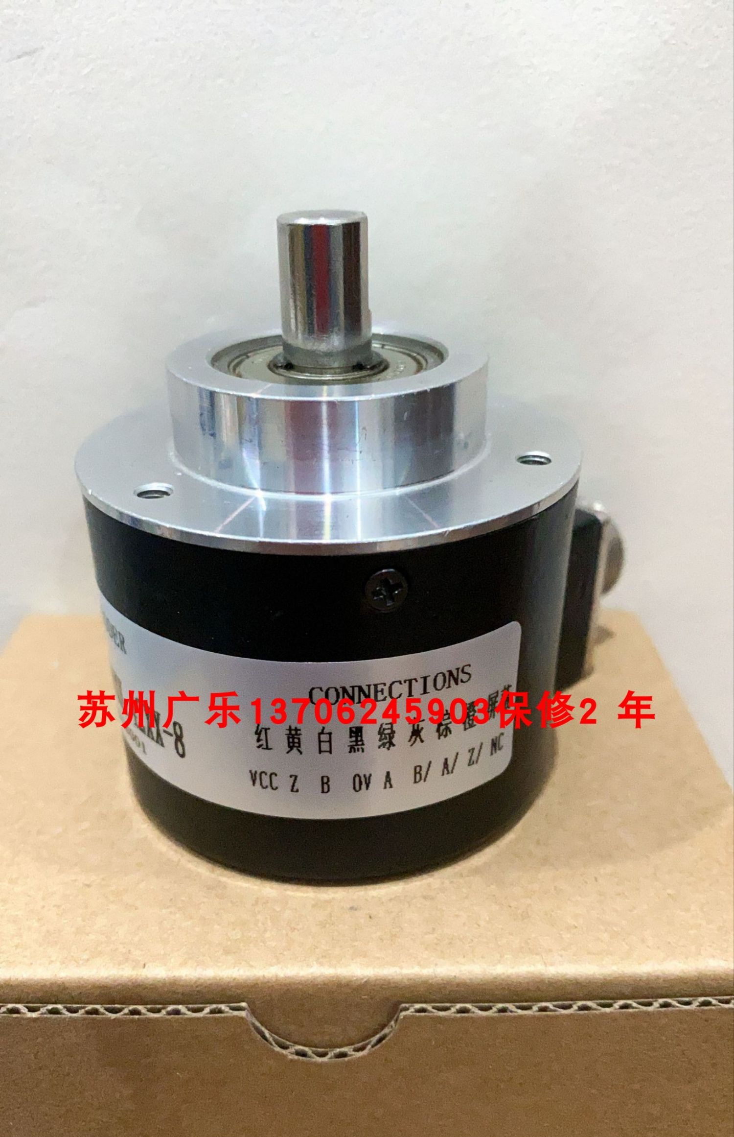 BMA 3G.24C8192-C6-4-2M-10-30V AR62/G360FL.72A4B编码器