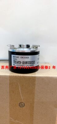 ITD21H00 512 H NI S21SG8 E14 GDS2.1-2048-14V-H1 编码器