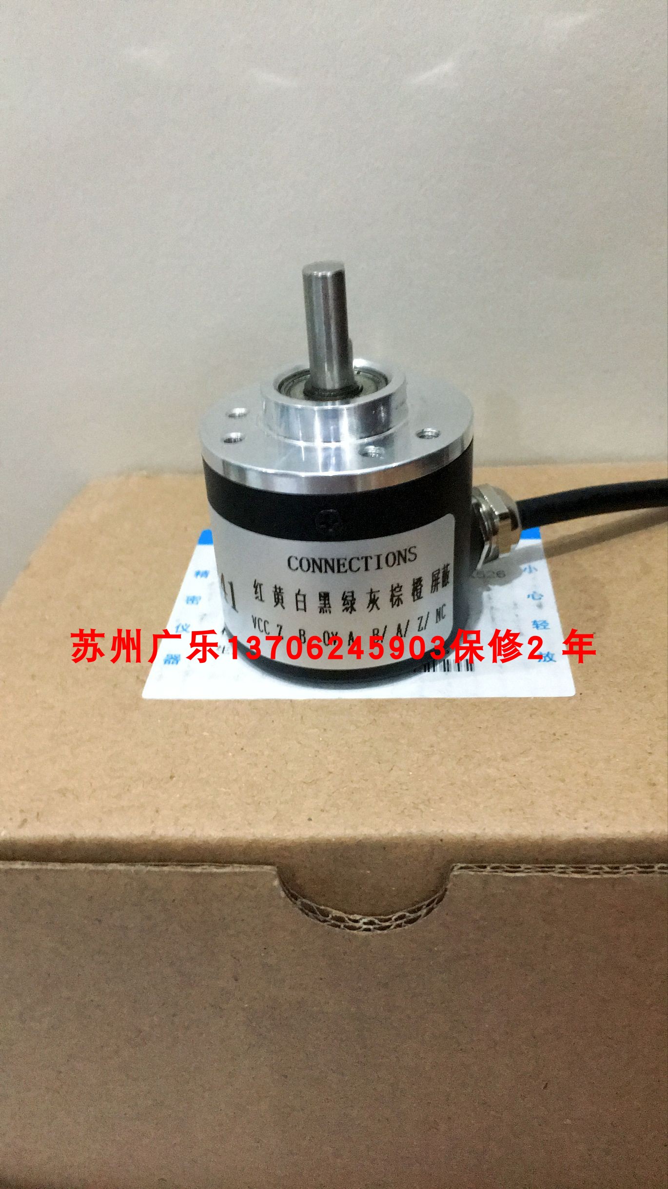 BLM4065G59100G3R065JHD BGE 25-E-0852.2760.00编码器 电子元器件市场 编码器 原图主图