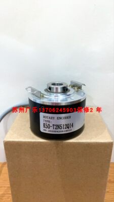 K50-J2N512Q14 JHT514-1024S003 007 J2N500Q T2N512Q14 编码器