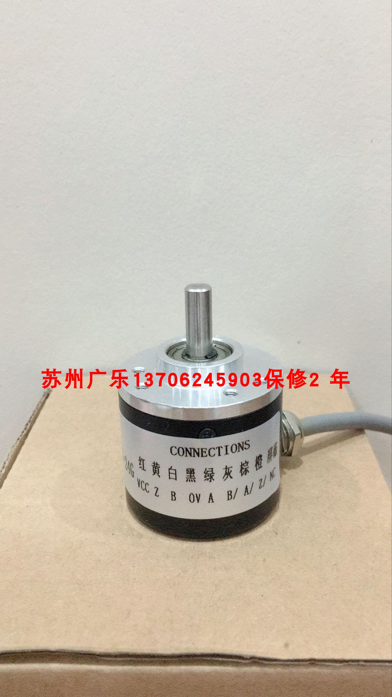 ZSW7008-001C-2048BZ3-5L LPD-3806-360BM-G5-24C-5M编码器