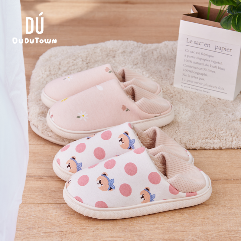 月子鞋产后春秋款9 10月份软底棉拖鞋女秋季包跟厚底产妇孕妇鞋女,居家布艺,居家棉拖/棉鞋,淘宝优惠券,粉丝福利购,淘宝优惠卷