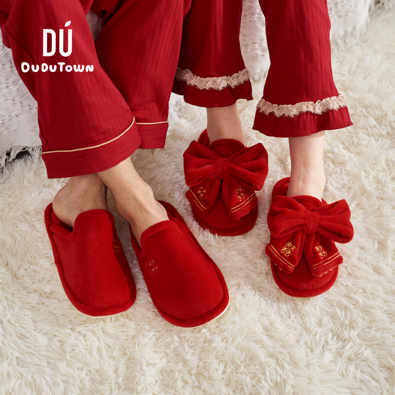 结婚拖鞋情侣喜庆红色一对冬季红新郎男新娘女喜字新婚棉拖鞋秋天