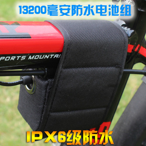 T6自行车灯车前灯专用防水电池组