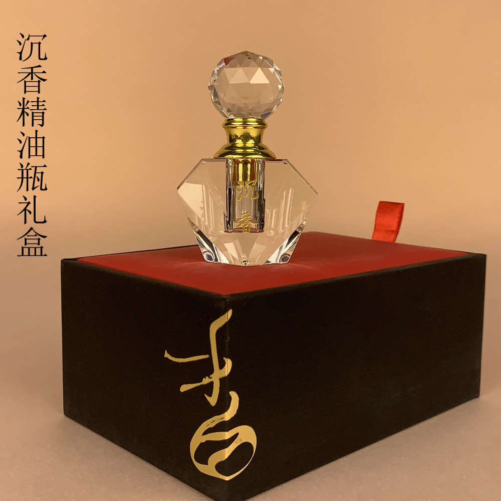 非常迷尚高档沉香精油瓶礼盒水晶玻璃瓶子包装盒套装刻字定做LOGO