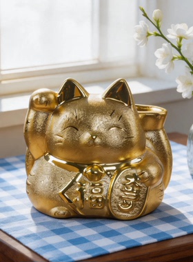 日本药师窑金福大当招财猫存钱罐