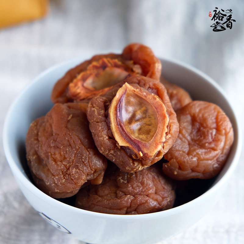 奶油味话桃片甘草话桃肉蜜饯果脯凉果零食盐津桃干原味话桃板散装