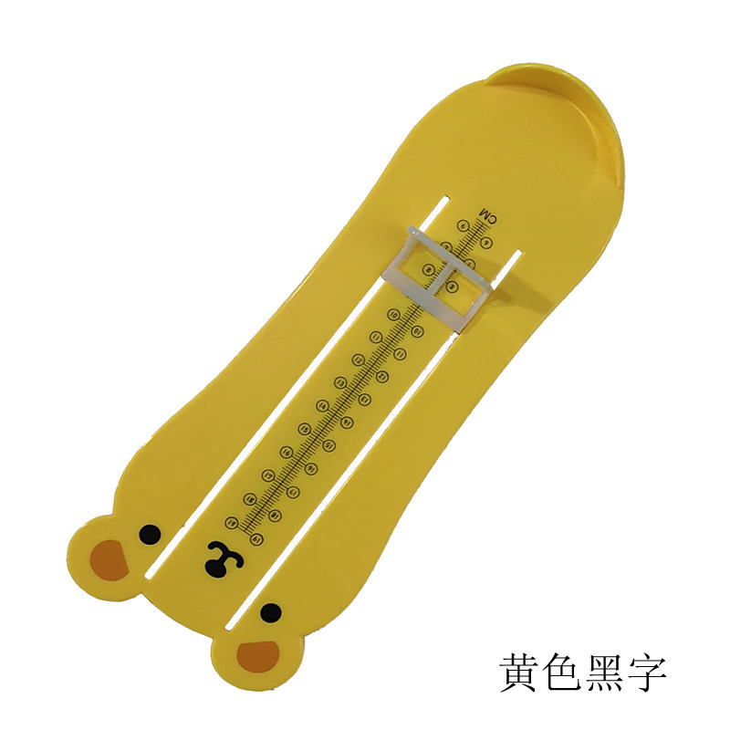 小熊造型儿童量脚器 英寸厘米 测量脚长器婴儿宝宝脚长测量仪,童鞋/婴儿鞋/亲子鞋,量脚器,淘宝优惠券,粉丝福利购,淘宝优惠卷
