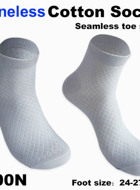 跨境代发 42码网格中筒无骨袜 蓝灰色春夏秋袜全棉袜cotton socks