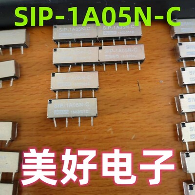 SIP-1A05N-CTOWARD干簧继电器