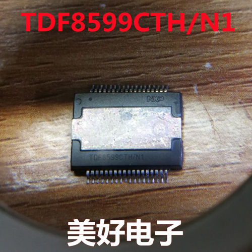 全新 TDF8599CTH/N1 HSSOP