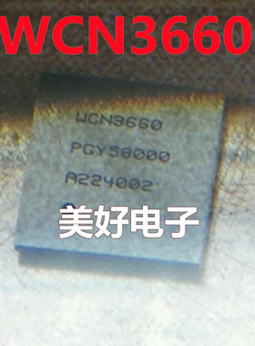 原装 WCN3660 BGA