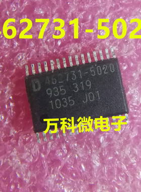 原装 462731-5020 TSSOP30