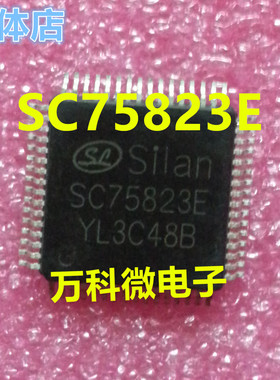 全新 SC75823E QFP 液晶显示器驱动程序