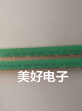 原装 DHNF-08F-V DIP 开关/ SIP 开关